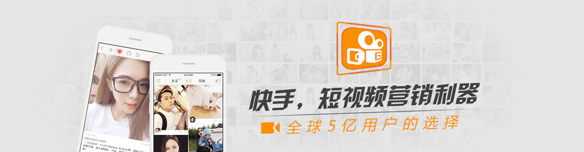 舒兰搜索开户返点