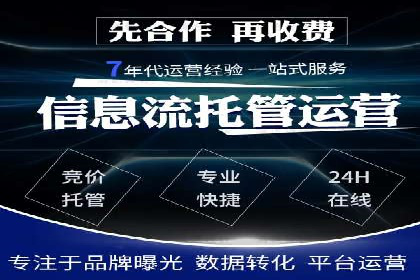 微信信息流内容运营成功案例